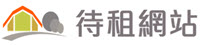 負債整合專業網站 Logo